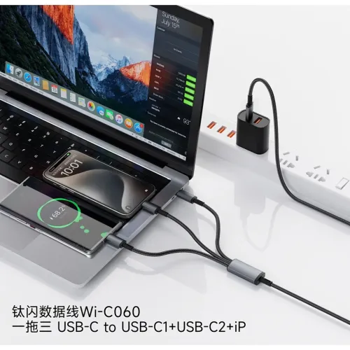 WiWU Wi-C060 3 in 1 66W USB C to Type-C+Type-C+IP Fast Charging Cable