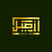 Stall Logo