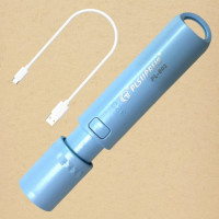 Plsupreme PL-003 Mini LED Zoom Flashlight