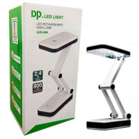 DP LED-666 Rechargeable Foldable Desk Lamp