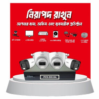 4-Pcs Dahua FHD CCTV Camera Package with Monitor