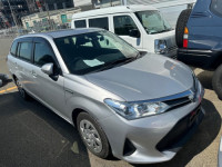 Toyota Fielder Hybrid 2020