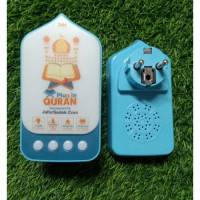 Plug-in Quran V2 Speaker