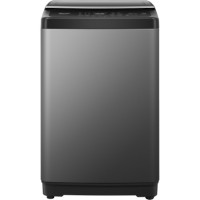 Hisense WTJA8012UT/BD3 8Kg Top Load Washing Machine