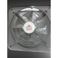 Royal 10" Exhaust Fan