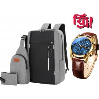 Exclusive 3-In-1 Bag Set with Free Watch