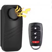 Wireless Remote Control & Waterproof Bike Security Alarm