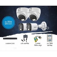 Dahua 4-Pcs 2MP Night Vision CCTV Camera Package
