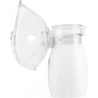 NB88+ Mesh Nebulizer