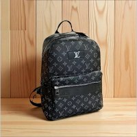 Louis Vuitton Stylish University Bag