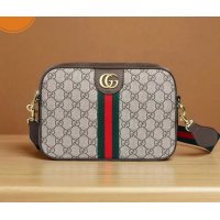 Gucci Professional Leather Trendy Side Bag