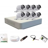 Hikvision 8CH DVR 8Pcs Camera 500GB HDD CCTV Package