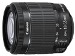 Camera Lens