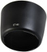 Lens Hood
