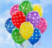Party Center Rental
