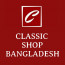 Classic Shop BD