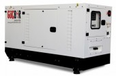 Gucbir 100 KVA Canopy 1500RPM Speed Diesel Generator Turkey