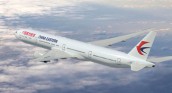 Dhaka to Canada One Way Air Ticket Fare by China Eastern