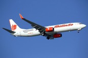Dhaka To Bali One Way Air Ticket Fare by Malindo Air