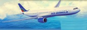 Dhaka To Doha One Way Air Ticket Fare by US Bangla Airlines