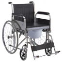 Kaiyang KY609 Commode Wheelchair