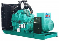 Cummins 130 kVA Diesel Power Generator