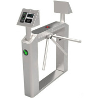 ZKTeco TS-2033 Single Lane Tripod Turnstile