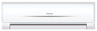 Panasonic CS-VC18VKY-81 1.5 Ton Energy Saving AC