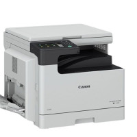 Canon imageRUNNER 2425 A3 Black & White Copier