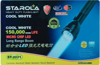 Starola ST-2021 Heavy Duty Flashlight