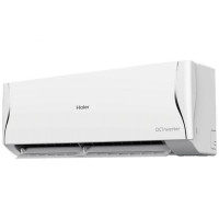 Haier HSU-18AntirustCool 1.5 Ton Inverter AC