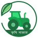 Stall Logo