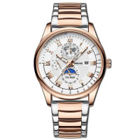 BINBOND 3982 Men's Quartz Luminous Watch