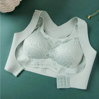 Back Support Slim Comfort Bra