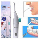 Power Floss Air Powered Personal Dental Water Jet