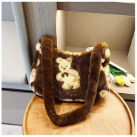 Modern Wool Bag