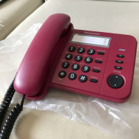 Panasonic KX-TS580MX Corded Telephone Set