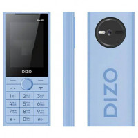 Dizo Star 400