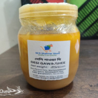 Premium Ghee 1Kg