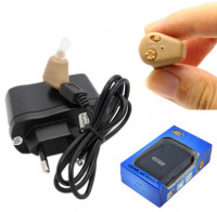 Axon K-88 Rechargeable Mini Hearing Aid