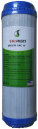 Heron Deluxe GAC-10 Activated Carbon 10" Box Filter