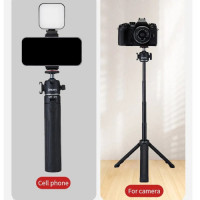 Jmary MT-29 Portable Mini Tripod