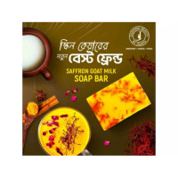 Saffron Handmade Goat Milk Soap 100g