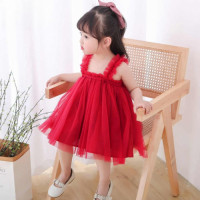 Baby Dress For Girl
