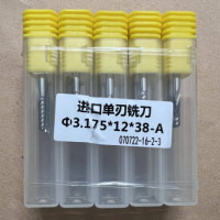 3/4mm Drill Bit for Template Cutter