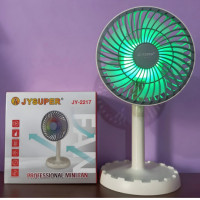 JYSUPER JY-2217 USB Rechargeable Mini Table Fan