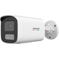 Hikvision ColorVu Waterproof 2-MP Camera