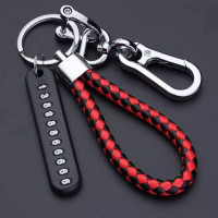 Anti-Lost Car Keychain