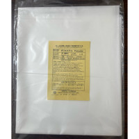 JIS L 0803 Fabric Polyester Tester