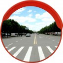 Convex 24" Indoor and Outdoor Security Mirror